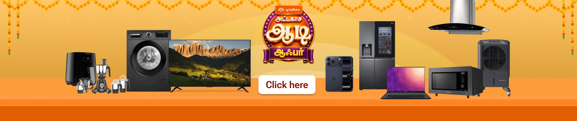 Addi Deals Offer