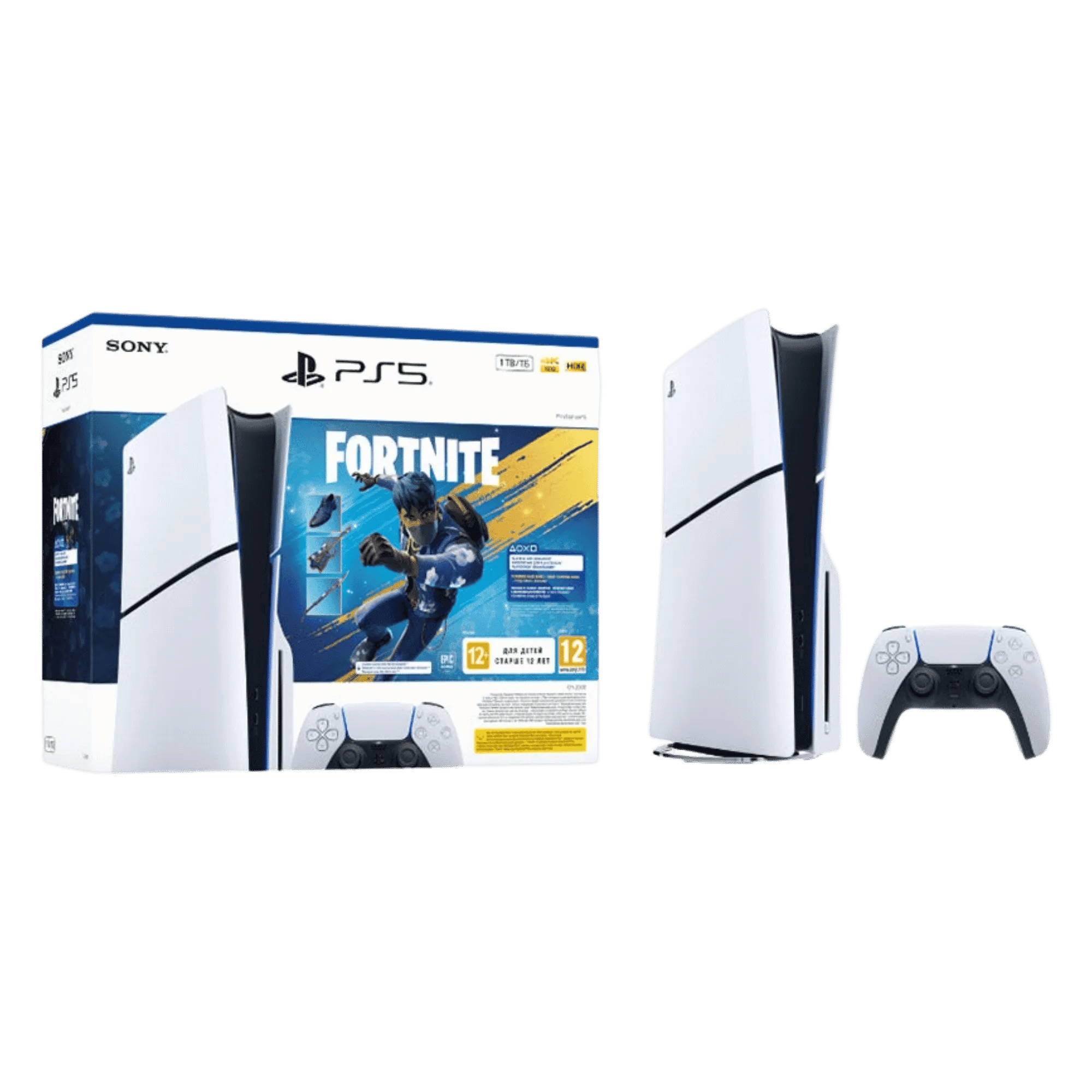 Sony playstation 5 slim standard fn bundle d chassi white Full View