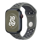 apple watch nike sport band 45mm m l cargo khaki muvd3zm a left view