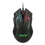 Lenovo Legion M200 RGB Wired Gaming Mouse 01