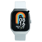 Urban guru smartwatch beige Front View Image