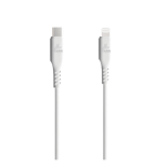 Yarr YR555 27W Type C to Lightning Silicon Cable White bottom view