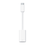 apple usb c to lightning adapter muqx3zm a white cable