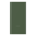 xiaomi power bank 4i 10000mah 22 5w fast charge classic Green front view