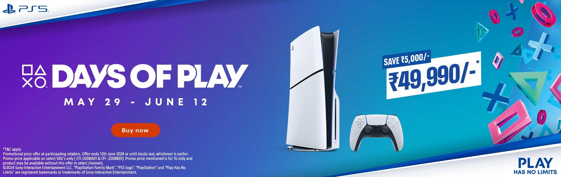 PS5 Console avaialble at Poorvika web banner
