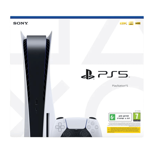 Buy Sony PlayStation 5 Standalone C Chassis Console (White)