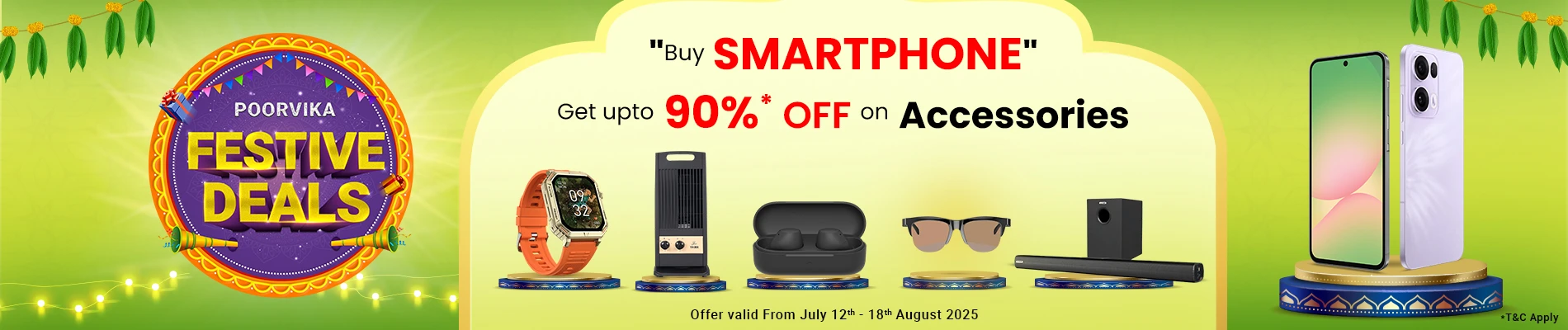 Festive Deals