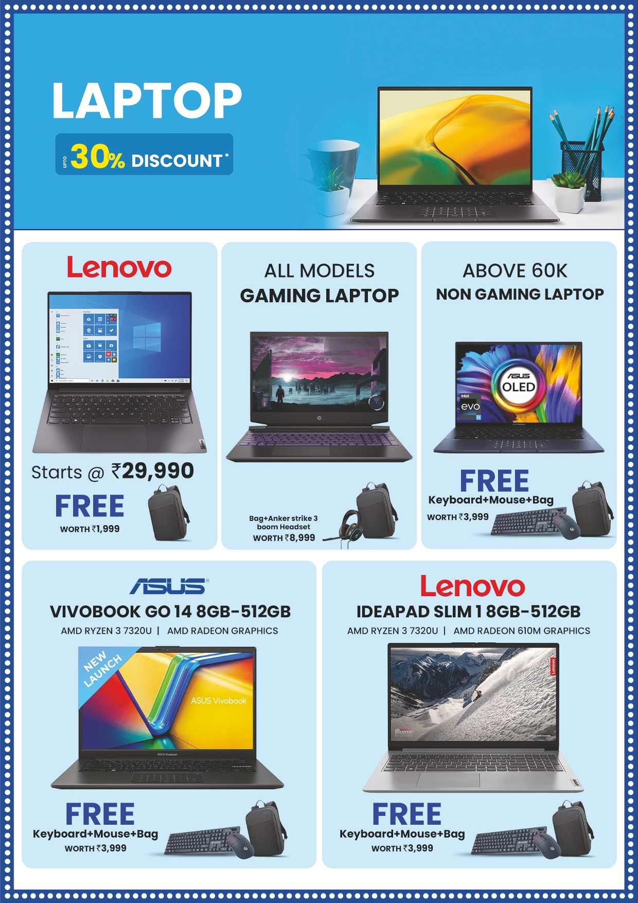 poorvika laptop showroom near me