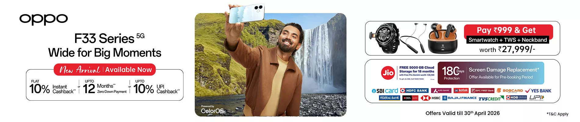 Oppo-F33-Series-5G-wide-for-big-moments-new-available-now-W