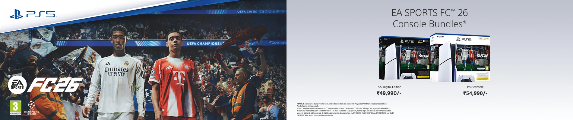 PS5 FC 26 Web View 1