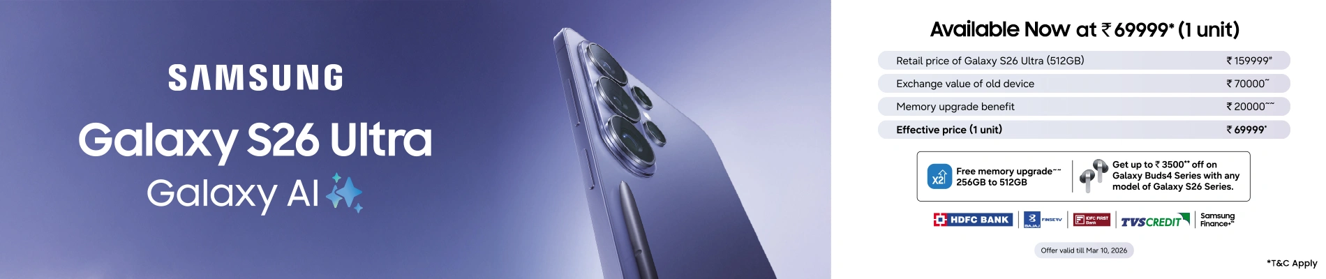 Samsung Galaxy S26 Series