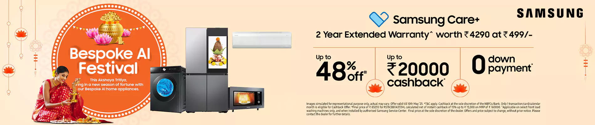 samsung akshaya tritiya 680f83dd3c4d5