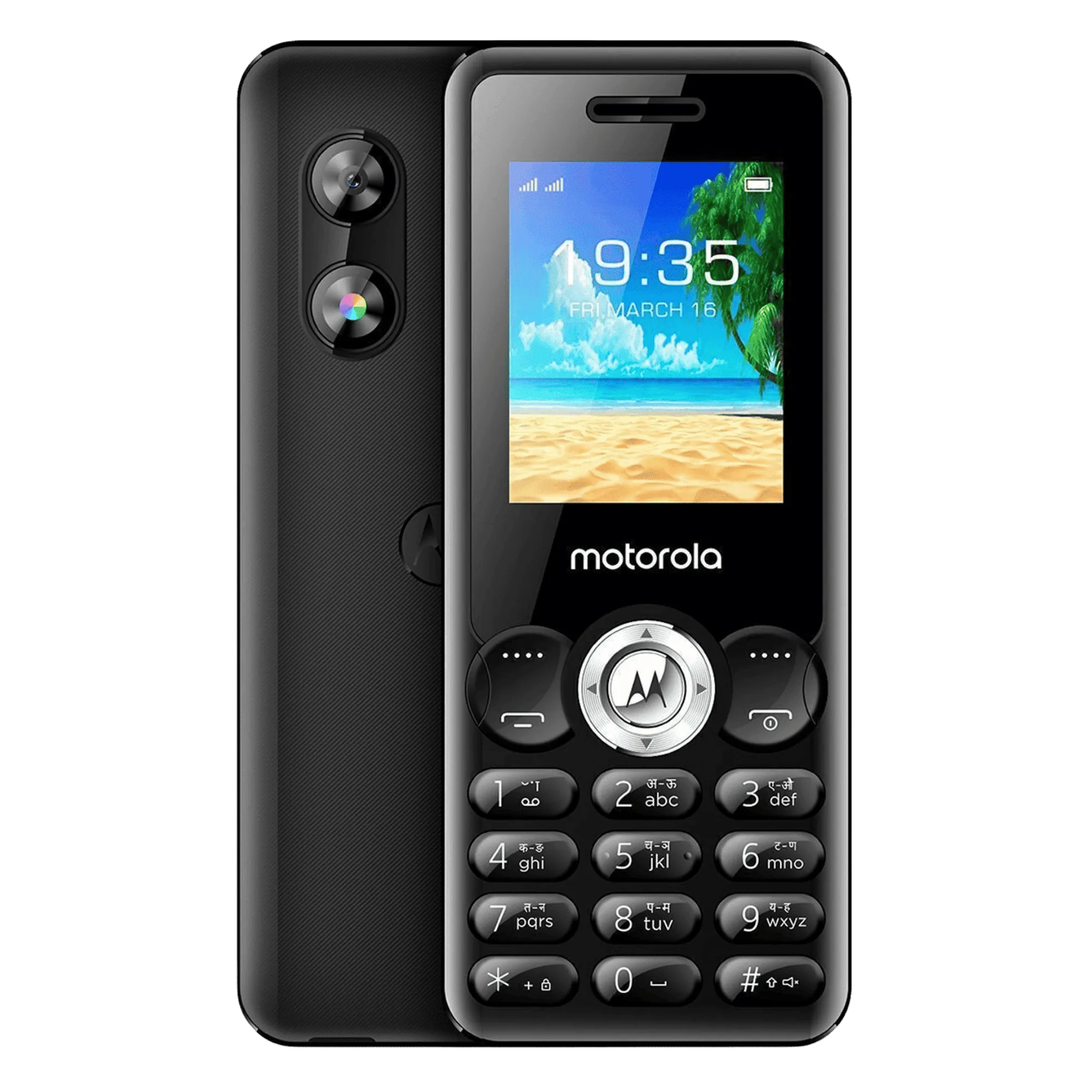 Motorola moto a300 black Front Back View Image
