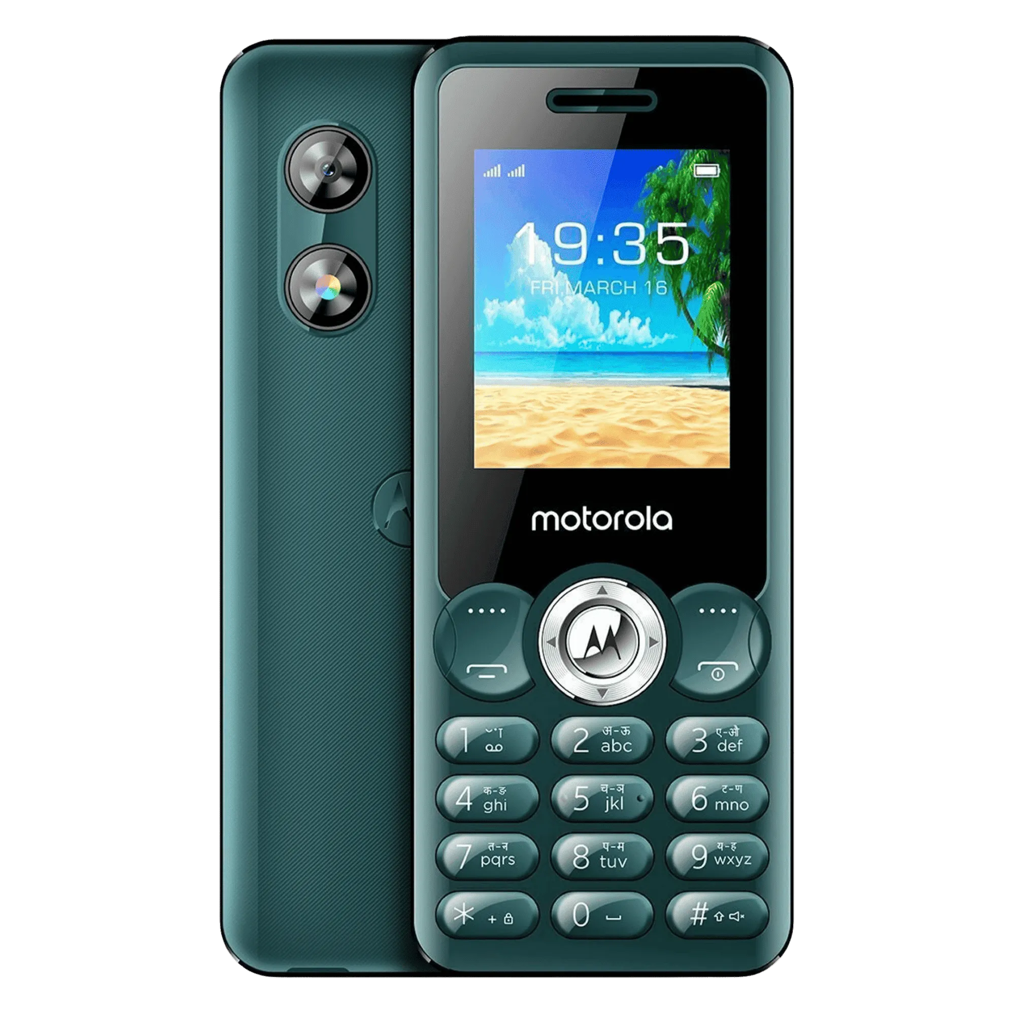 Motorola moto a300 teal Front Back View