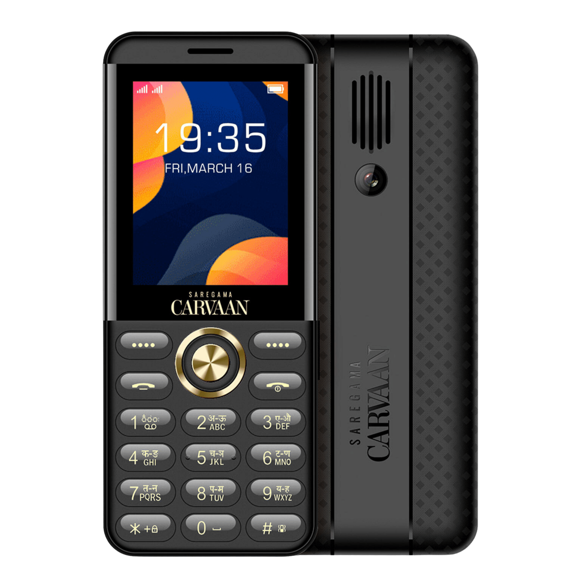 Buy Saregama Carvaan M22 Tamil (Black) online at best price
