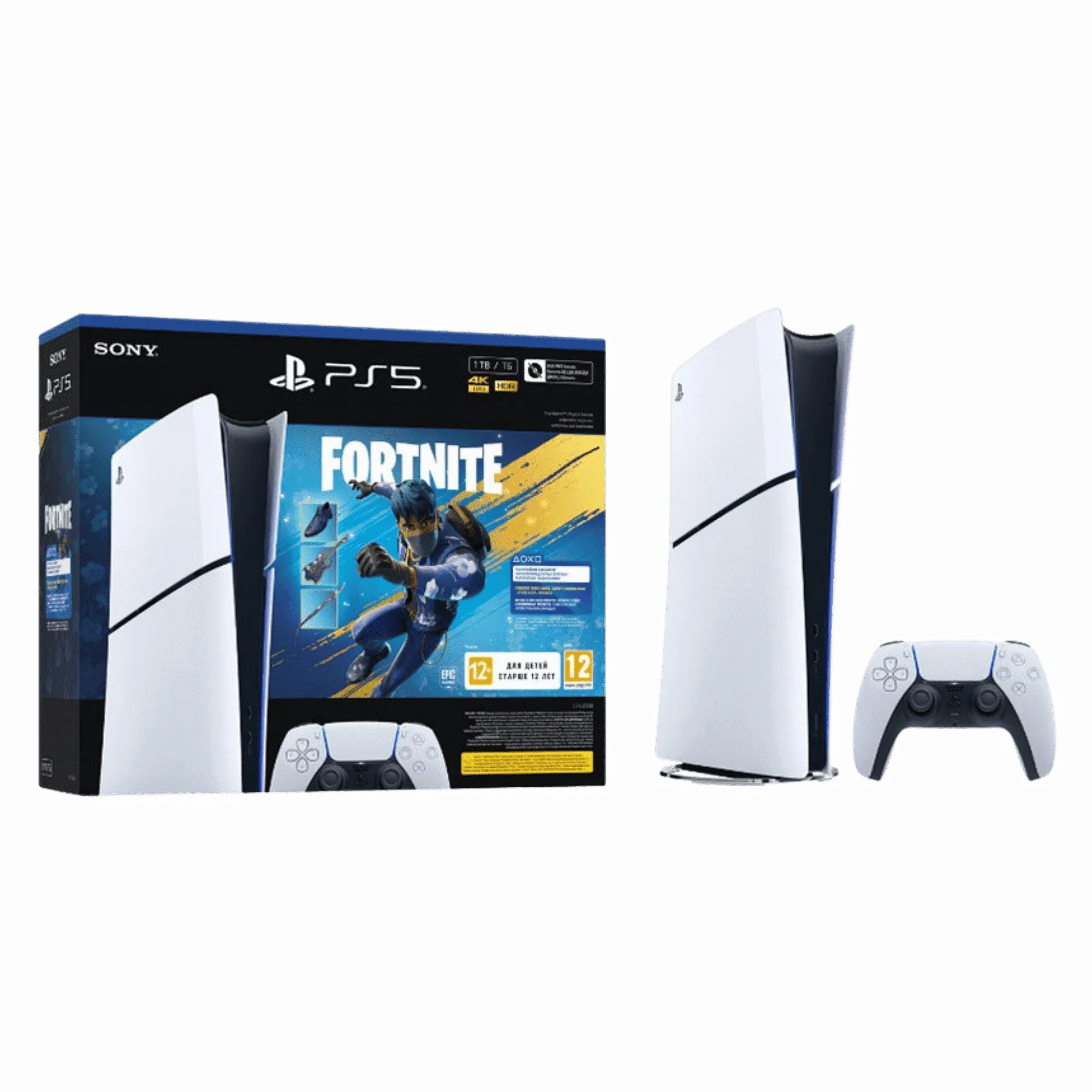 Sony playstation 5 slim digital fn bundle white Full View