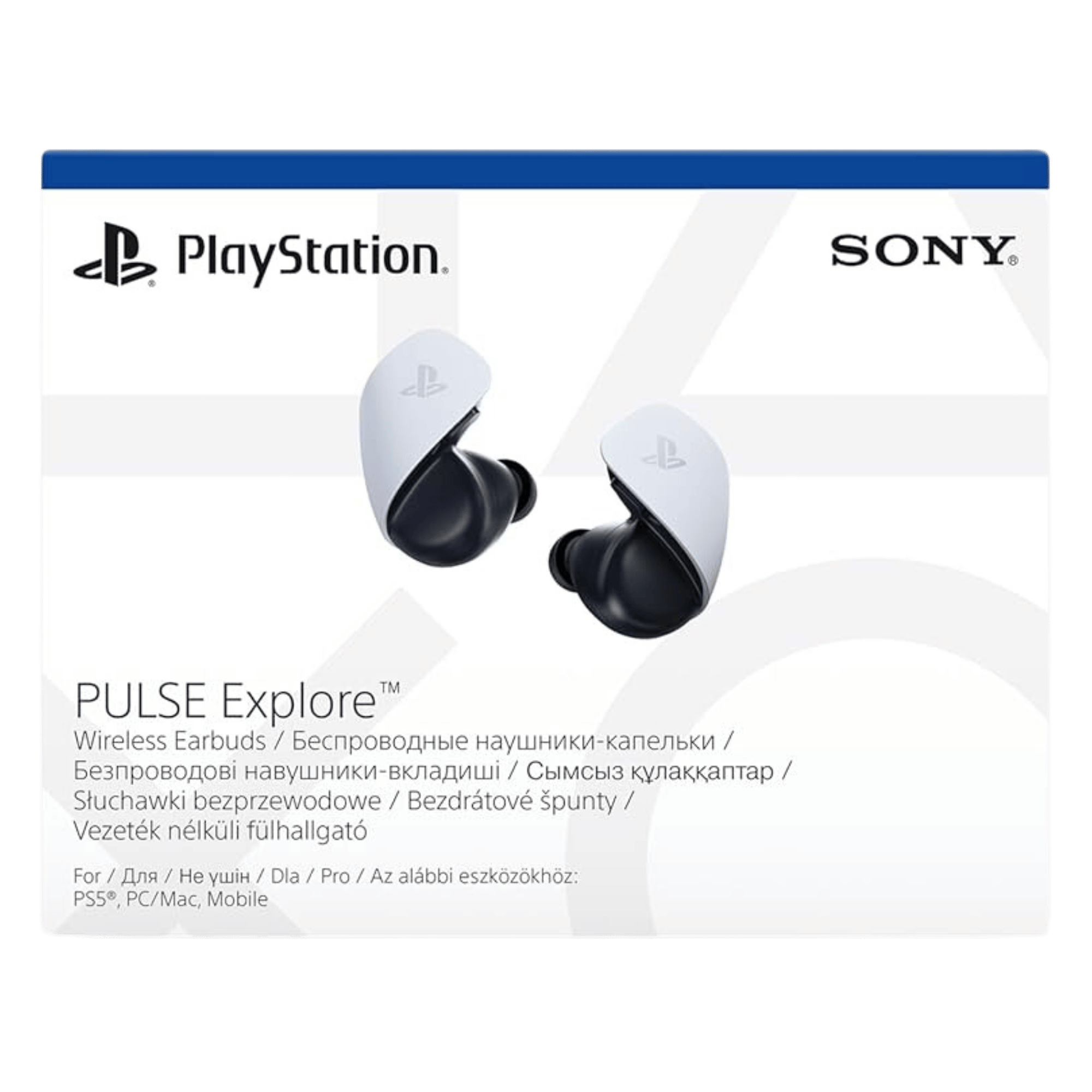 Sony-ps5-pulse-explore- 