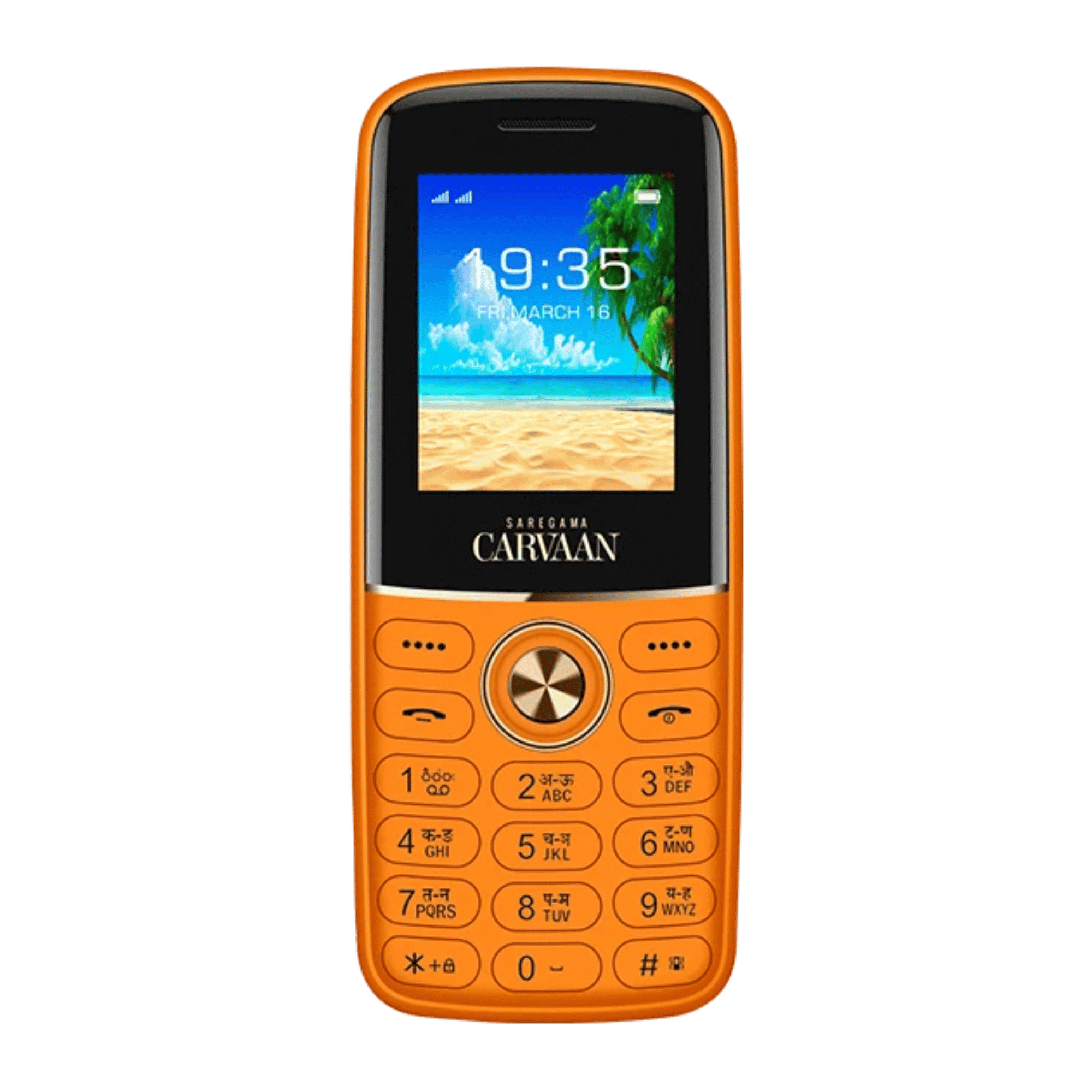 grab-saregama-carvaan-m13-tamil-orange-online-at-best-price