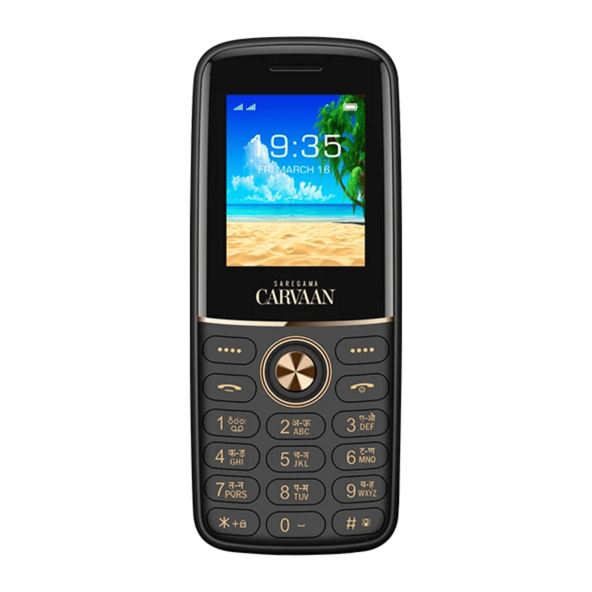 Shop Saregama Carvaan M13 Tamil Black at best price in india