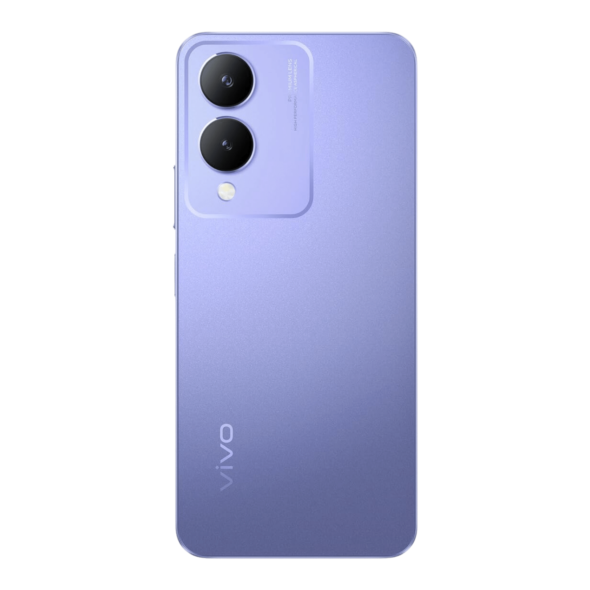 Vivo Y17s with 50-Megapixel Camera launched​ in India