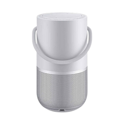 スピーカー・ウーファー BOSE Portable Smart Speaker Luxe Silver Buy Bose Portable Home Bluetooth Speaker (Luxe Silver) | Best Price