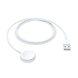 Buy the Best Apple Watch Magnetic Charging Cable 1M (White) - Main Image